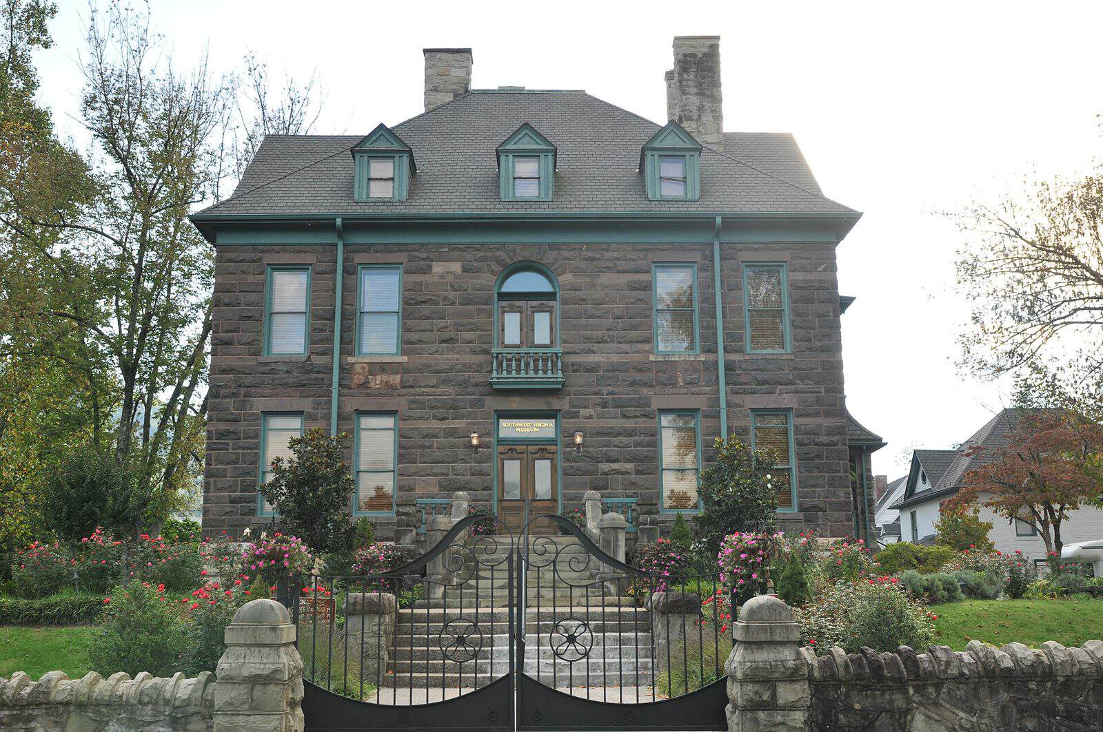 Southwest Virginia Museum Historical State Park